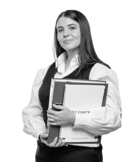 Изображение Юридическая фирма "Контра" - юридические услуги для бизнеса и частных лиц